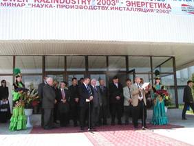Exhibition Opening Ceremony